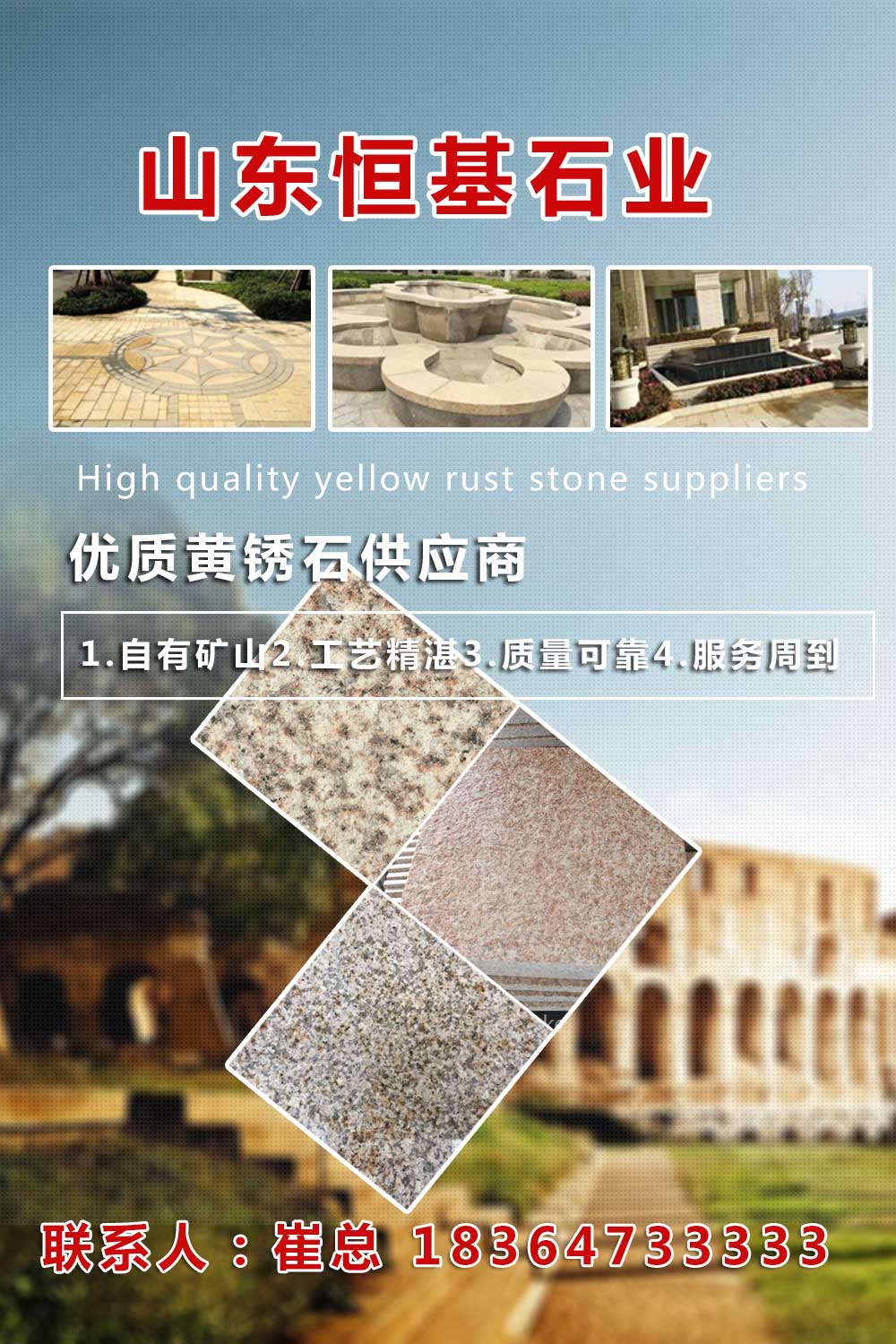 立博网站什么时候上线的